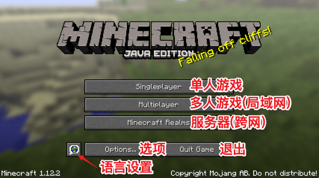 main_menu